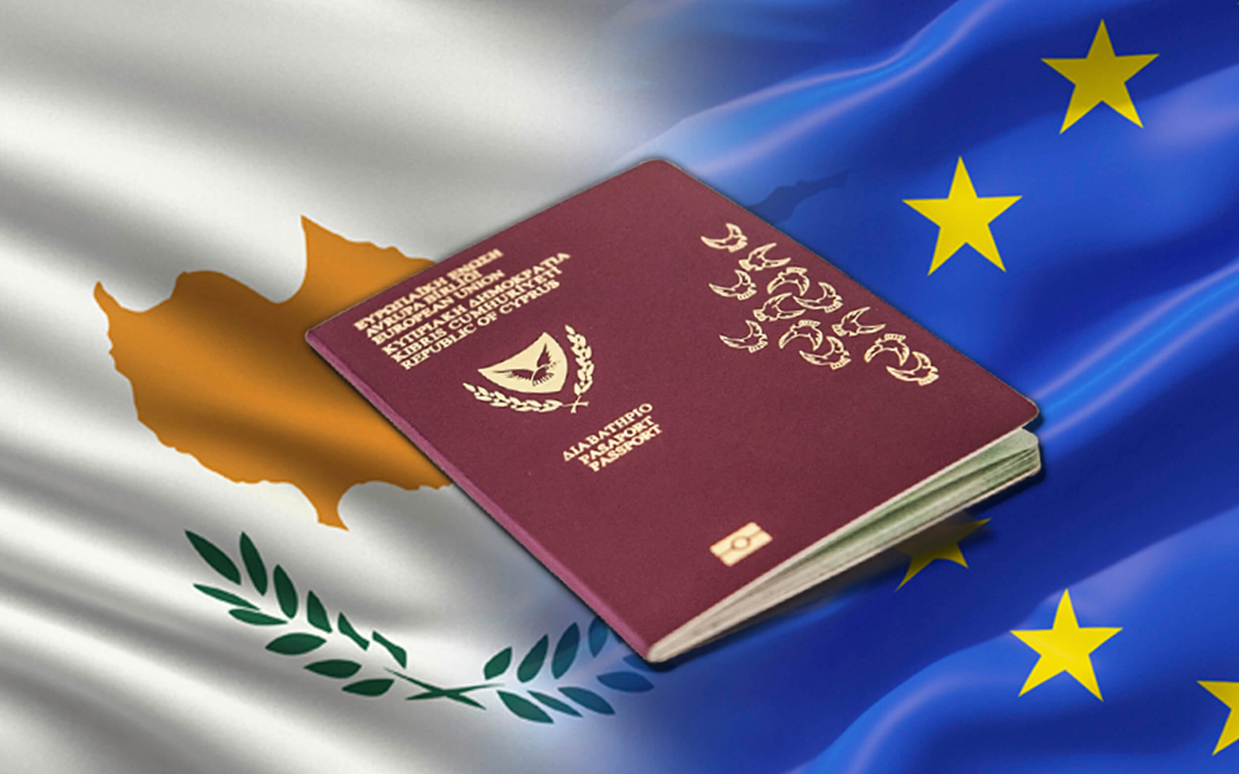 cyprus-passport-1.jpg (210 KB)